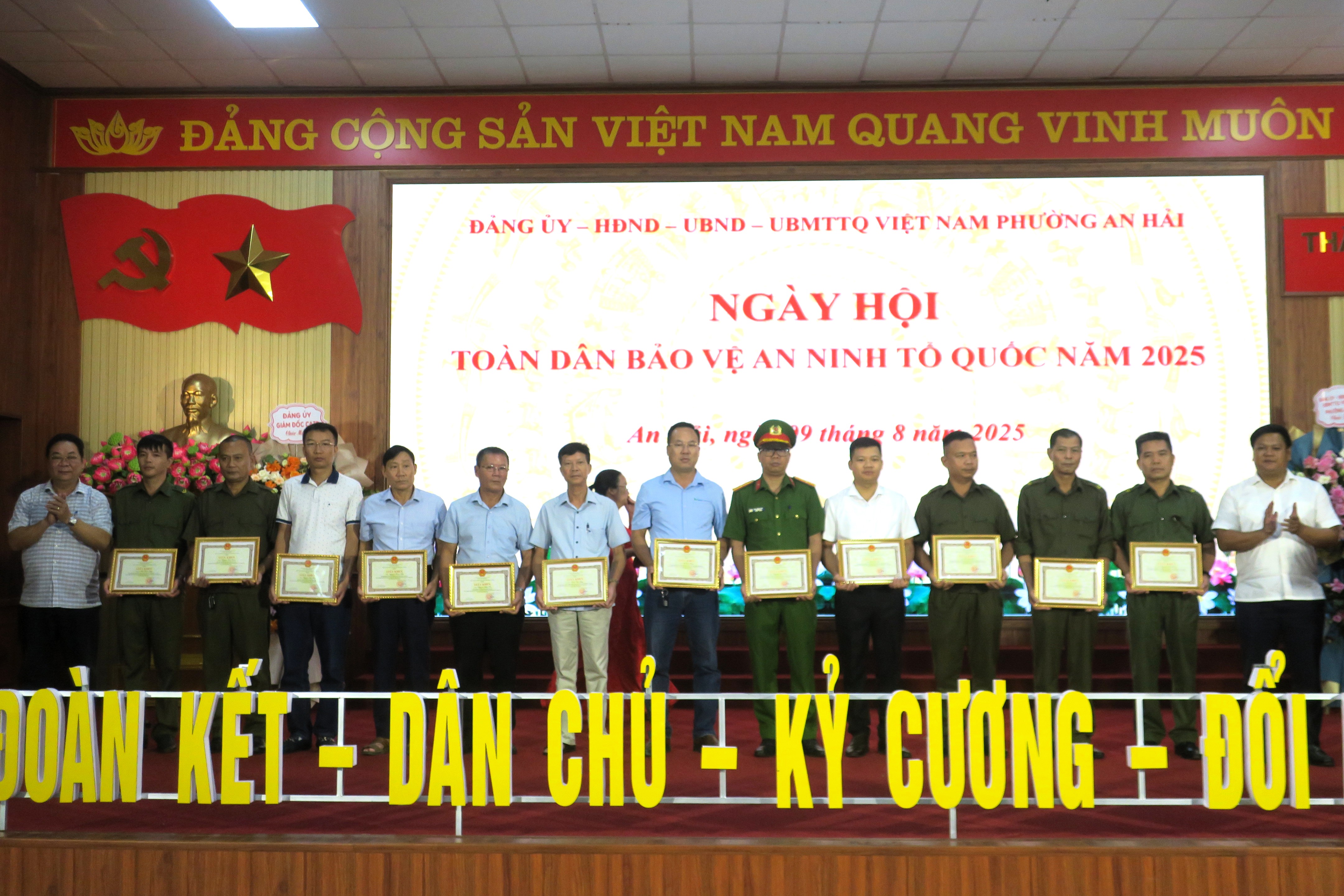  Phường An Hải biểu dương, khen thưởng nhiều tập thể, cá nhân xuất sắc trong phong trào bảo vệ an ninh Tổ quốc năm 2025